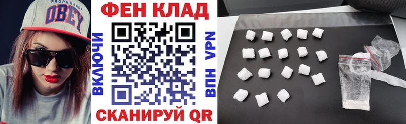 Купить  Ясногорск  АМФЕТАМИН VHQ 