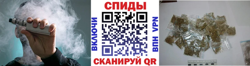 Бутират бутик Ясногорск