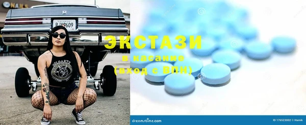 винт Козельск