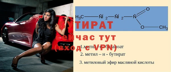 винт Козельск