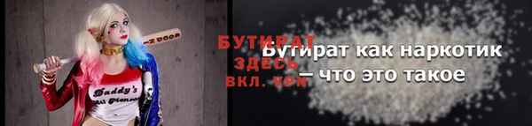 бошки Козловка