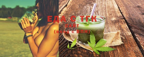 винт Козельск