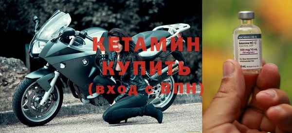 бошки Козловка