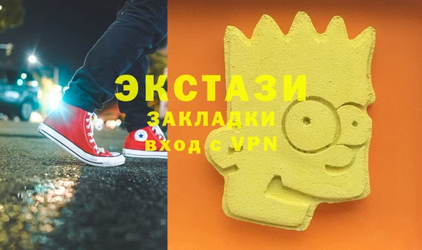 винт Козельск