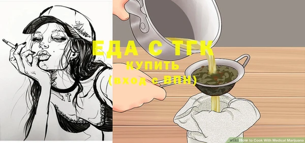 винт Козельск